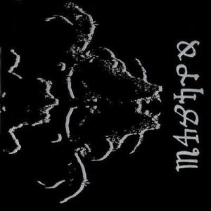 Danzig01994