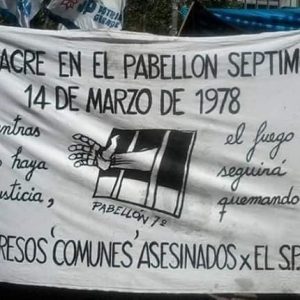 Pabellón Séptimo03