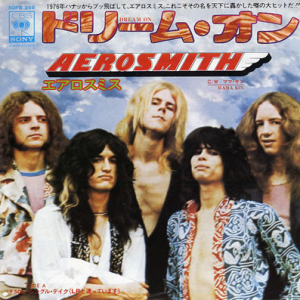 aerosmith033