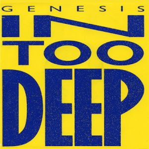 genesis071